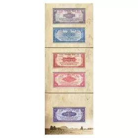 Banknotes Of The Anglo-Palestine Bank set
