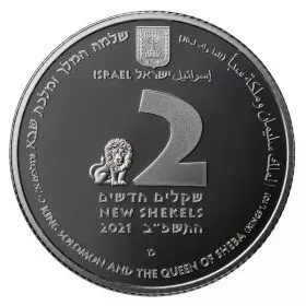  KING SOLOMON AND THE QUEEN OF SHEBA - 999/Silver Coin the in 25th "Biblical Art" Series
