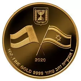 Friedensabkommen zwischen Israel und den Vereinigten Emiraten , Gold 9999, 32 mm, 1 Unze