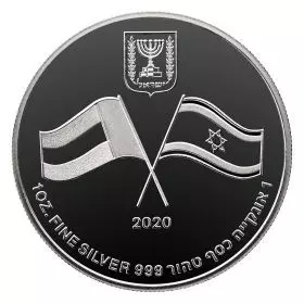 イスラエルとアラブ首長国連邦の平和協定、銀999、38.7 mm、1オンス