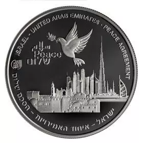 Friedensabkommen zwischen Israel und den Vereinigten Emiraten, Silber 999, 38.7 mm, 1 Unze