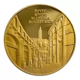マミラ・ブルバード - 1オンス　純金  地金型, エルサレムの景色  地金 のシリーズ