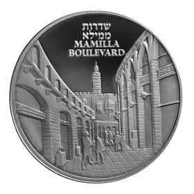 Mamilla-Boulevard - 1 Unze 999/Silbermünze (Bullion), 38.7 mm, "Ansichten von Jerusalem" Bullion-Serie