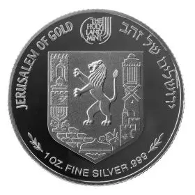 Mamilla-Boulevard, Ansichten von Jerusalem, 1 Unze Silbermünze (Bullion) 38.7mm