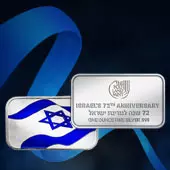 イスラエルは医療チームに敬礼　1オンス銀の延べ棒