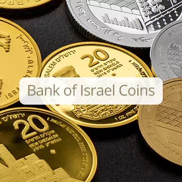 Bank of Israel coins