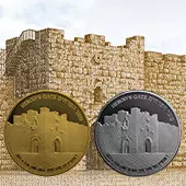 Herod's Gate Bullion