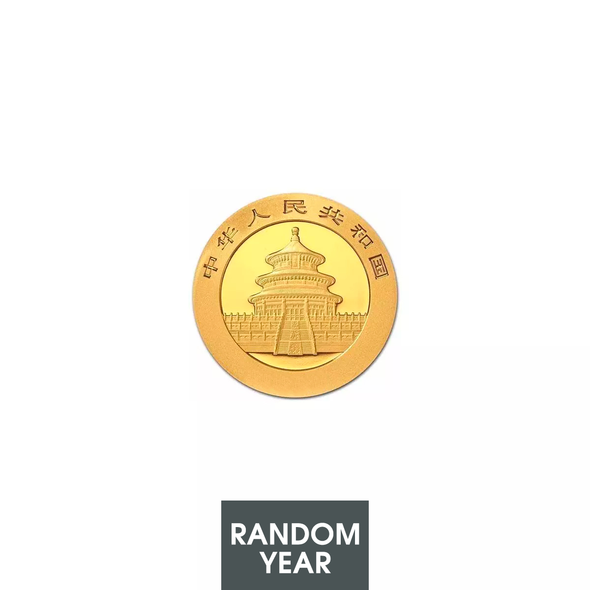 1 gram Gold Coin - Panda