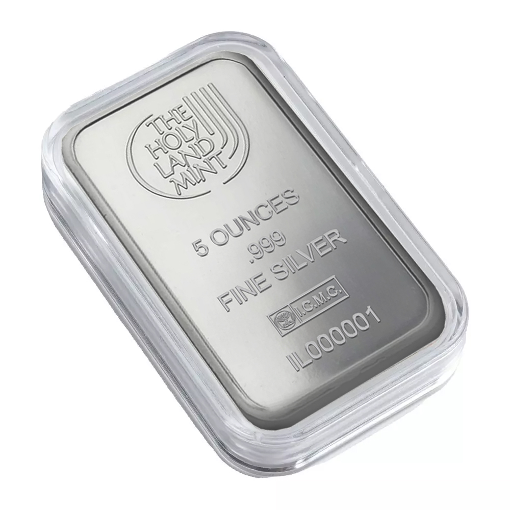 5 oz Silver Bar - Jerusalem