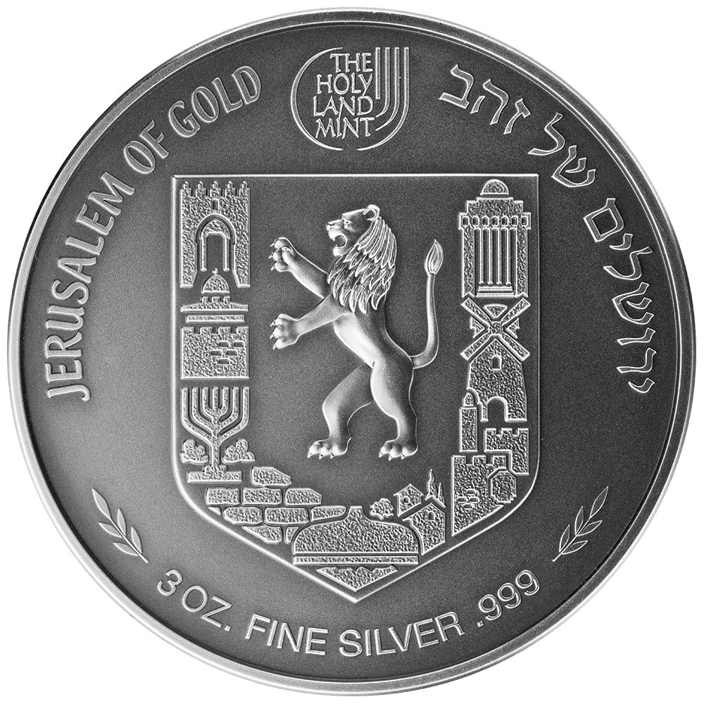 3oz Silver Round - Walls of Jerusalem