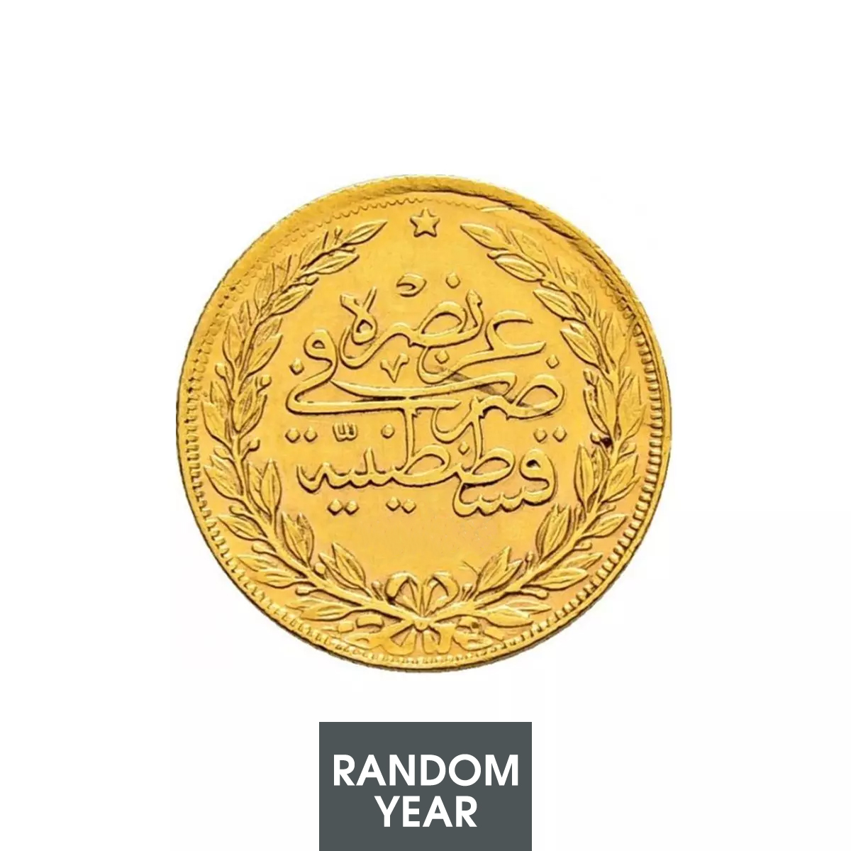 Gold Coin - 100 Kurush Ottoman Empire 