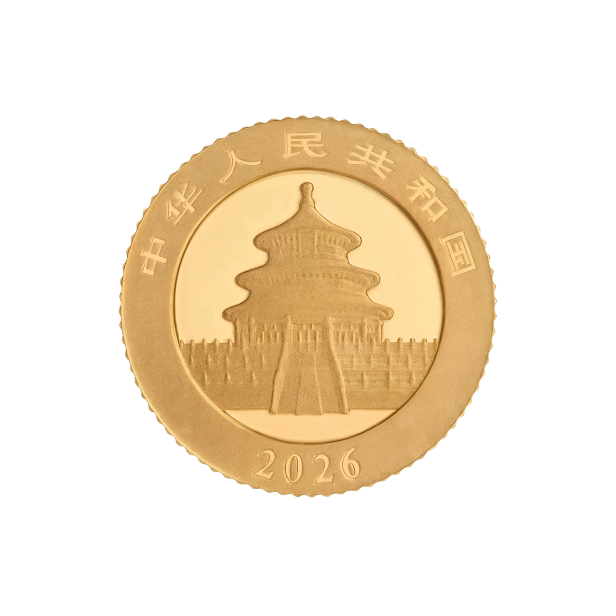 8 grams Gold Coin - Panda 2026