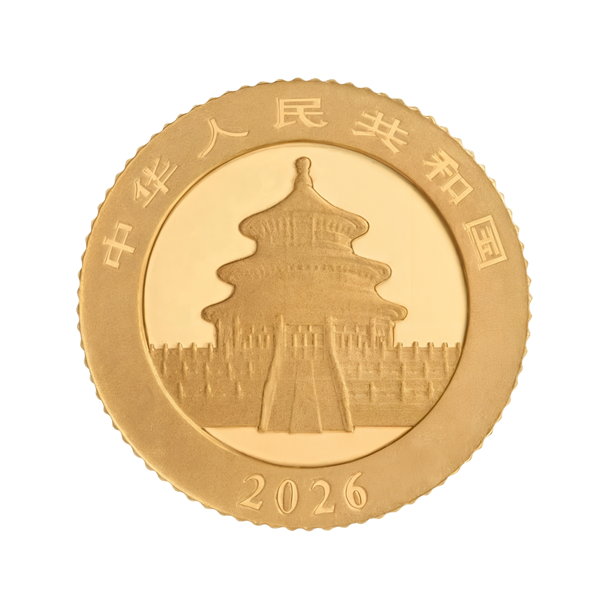 15 grams Gold Coin - Panda 2026
