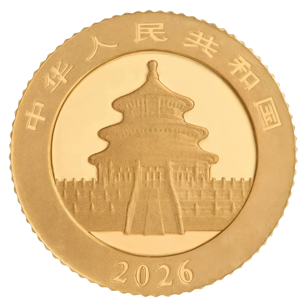 30 grams Gold Coin - Panda 2026