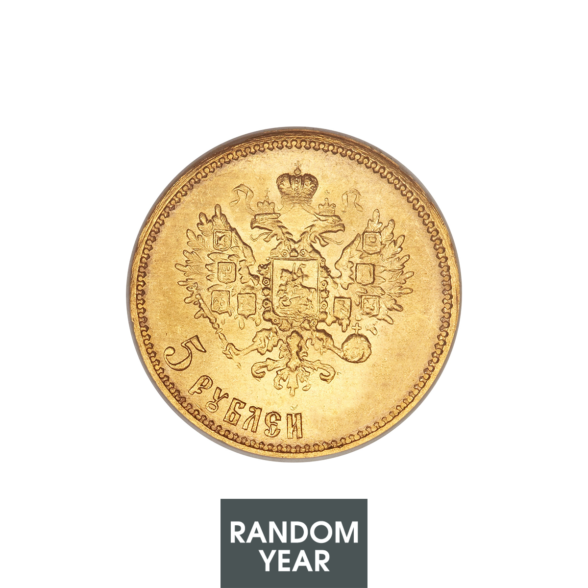 Gold Coin - 5 Ruble Russian Empire