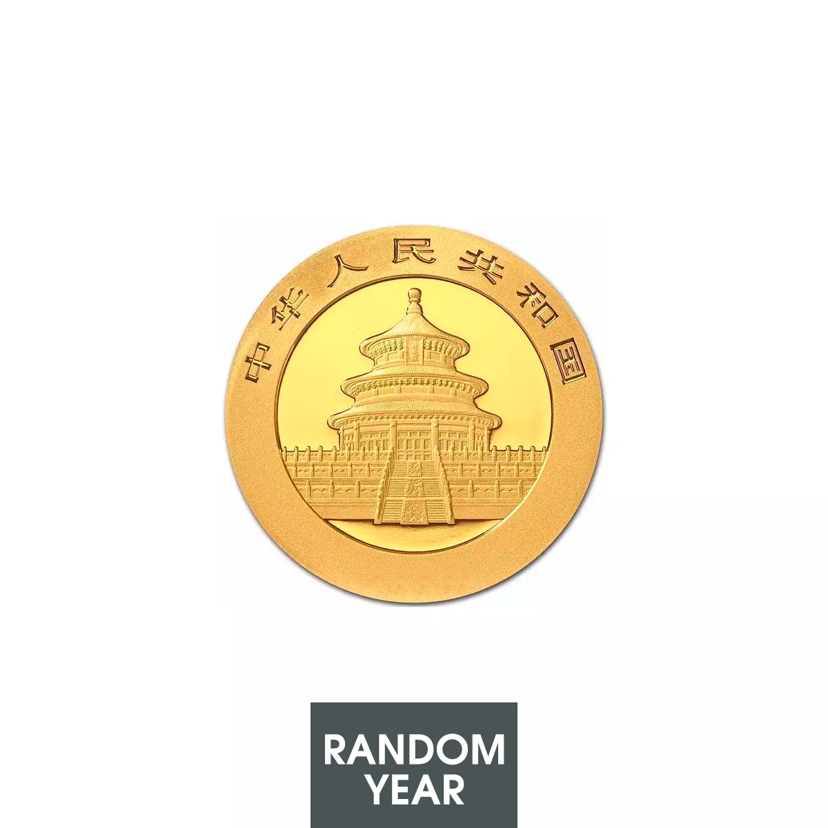 3 grams Gold Coin - Panda