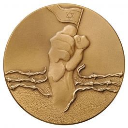 Details about   Israel Exodus 1947 Bronze 70mm Medal in Original Folding Case 
