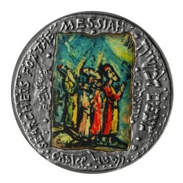 Searchers for the Messiah, Castel - 50mm, 62g, Silver/999 Medal with ...