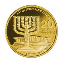 The Menorah | 1 oz Gold Bullion Coin