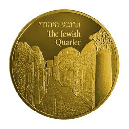 The Jewish Quarter | 1 oz Gold Bullion