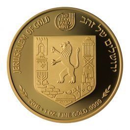 ダビデの町 | 1オンス 純金 地金型