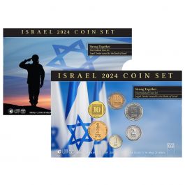 Israel 2024 Coin Set Strong Together   71494773 1 