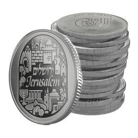 2014 2 x 1 Oz .999 Fine Silver Bullion City of Peace  Holy Land Mint coin rouind 