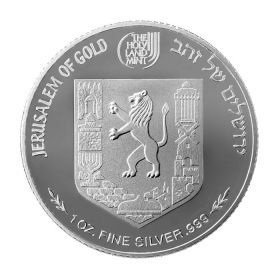 CHABAD Lubavitcher Rebbe Coin 999 PURE Silver Israel State Medal 2008 1 oz 39mm