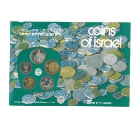 Details about   1987 Israel's 39th Anniversary Official Piefort Mint Set 5 Special Coins 