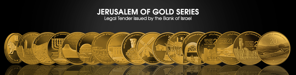 Jerusalem of Gold Jerusalem of Gold