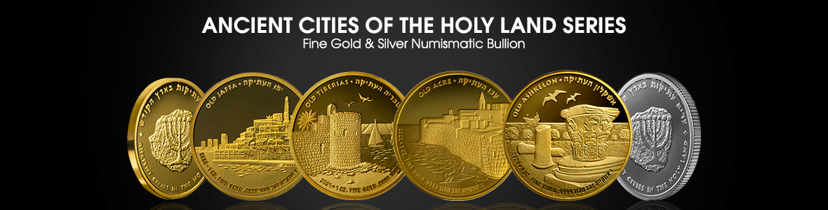 Ancient Cities of the Holy Land