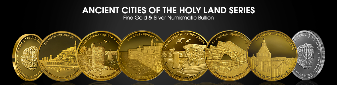 Ancient Cities of the Holy Land