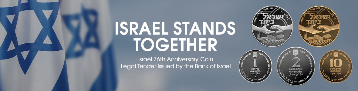 Israel Stands Together