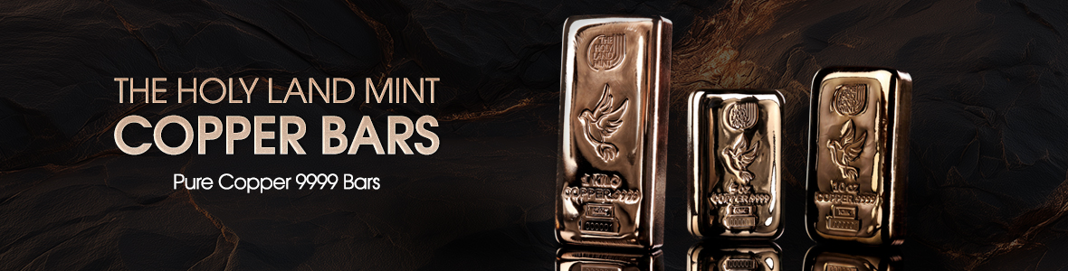 Holy Land Mint Copper Bars