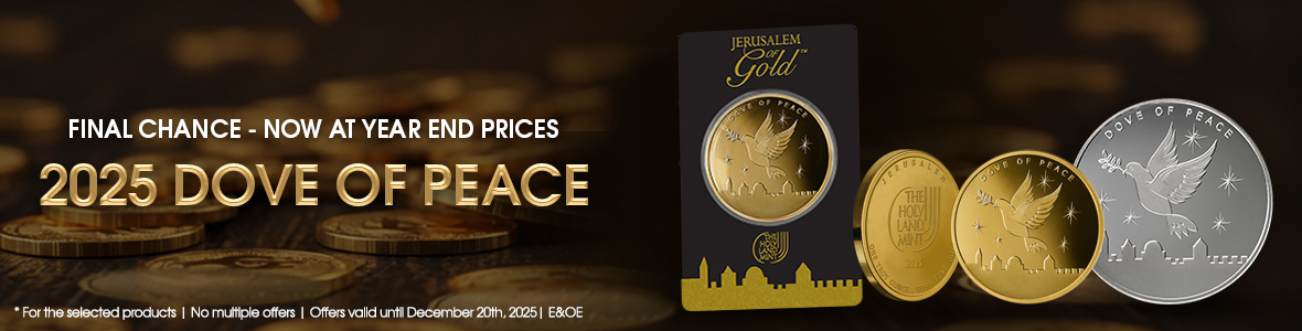 2025 Rounds Sale 2025 Rounds Sale