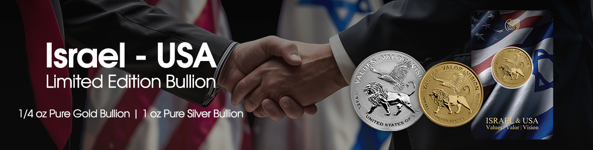 Israel - USA Limited Edition Bullion