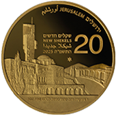 The Hebrew University of Jerusalem