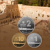 Jerusalem Reunited 50 Years