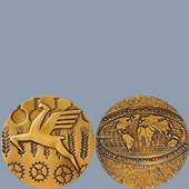 The Trade Fair Medal