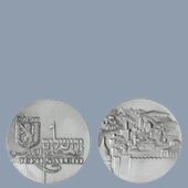 Jerusalem, the Mayor's Medal