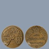 The Persian Medal