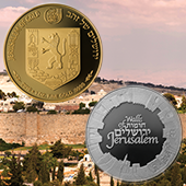 Walls of Jerusalem Bullion